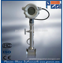 LUGB meter/electronic Vortex flow meter